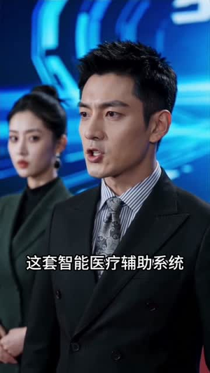 归途见人心（50集）短剧全集无删完整版