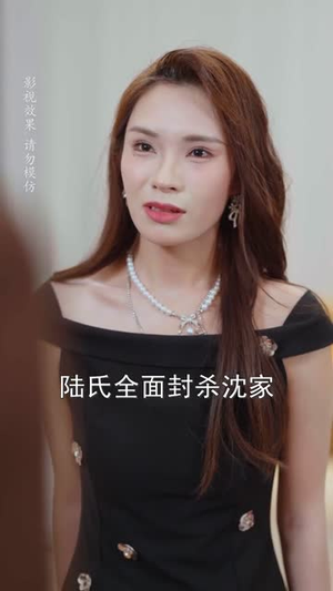 再遇那年心动（53集）短剧全集无删完整版