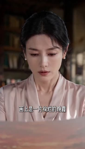 母亲的葬礼，他的背叛（75集）短剧收官全集限免看