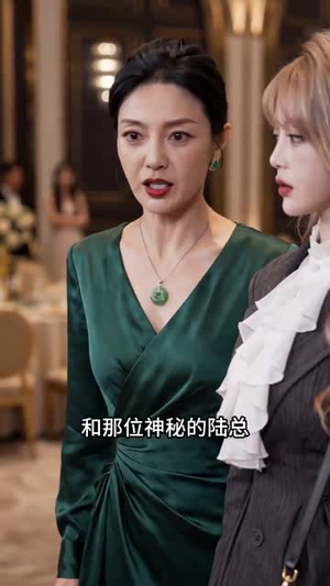 错位人生我自成传奇(53集) 错位人生我自成传奇(53集)短剧合集杜比音效版