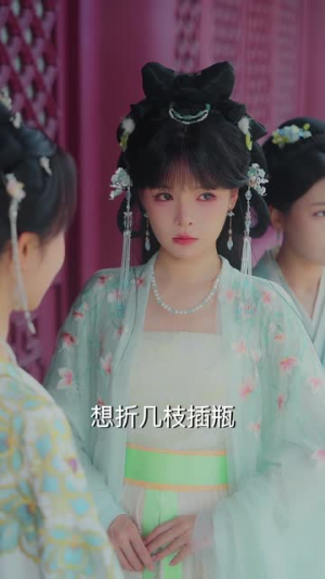 嫁给孤煞王爷一路升上贵妃(70集) 嫁给孤煞王爷一路升上贵妃(70集)短剧爆款全集在线播