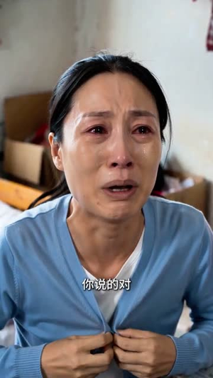谁家灯火待翁归（52集）短剧大结局超前点映