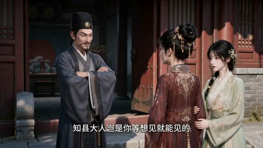 我能看见每个人的秘密（45集）短剧全集幕后花絮版