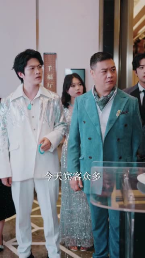 别惹石王二小姐(60集) 别惹石王二小姐(60集)短剧全剧终合集放送