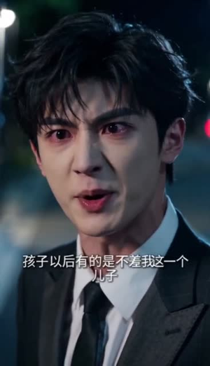 大小姐强势归来要变天了(50集) 大小姐强势归来要变天了(50集)短剧完结篇全集连播