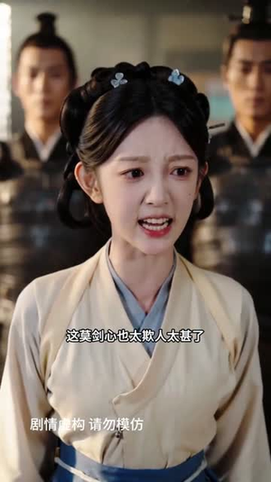 皇叔盛宠神医弃妃(113集) 皇叔盛宠神医弃妃(113集)短剧合集蓝光画质