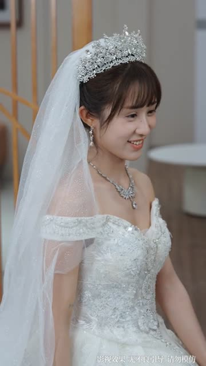 所以和我爸死对头的儿子结婚了(66集) 所以和我爸死对头的儿子结婚了(66集)短剧限免全集任你点