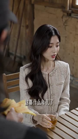 玄学千金太飒了（70集）短剧终极大放送合集