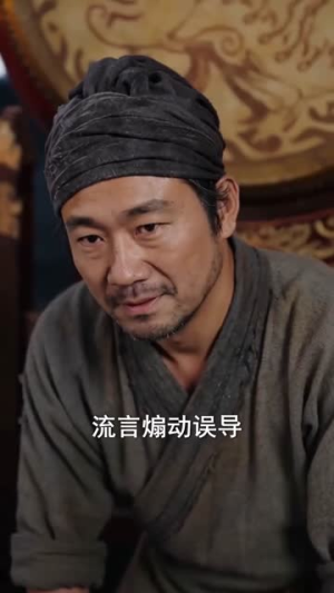穿成世家嫡女，空间种田宠王爷（80集）短剧大结局全集解锁