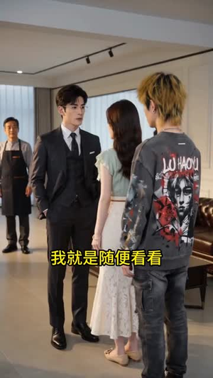 高速被弃,我不伺候了!(42集) 高速被弃,我不伺候了!(42集)短剧大结局合集放送