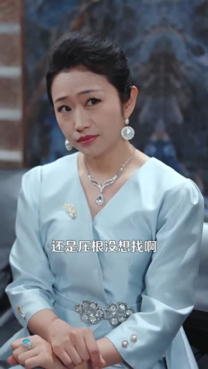 时光予暖（82集）短剧完结篇全集连播