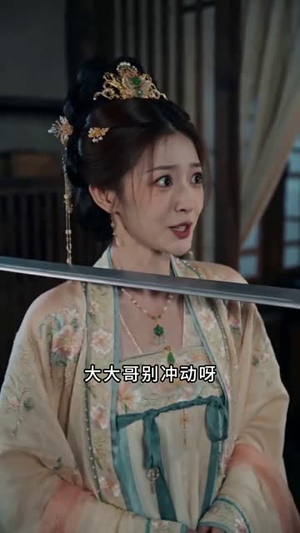 穿成真千金,我靠心声拯救全家(55集) 穿成真千金,我靠心声拯救全家(55集)短剧最终章免费合集