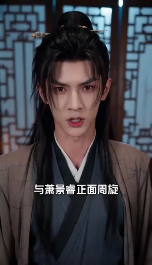 冷宫宫女翻身登后位(76集) 冷宫宫女翻身登后位(76集)短剧全集幕后花絮版