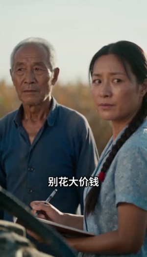 预知暴雨抢收麦子，不听我的后悔了吧（42集）短剧完结全集限免刷