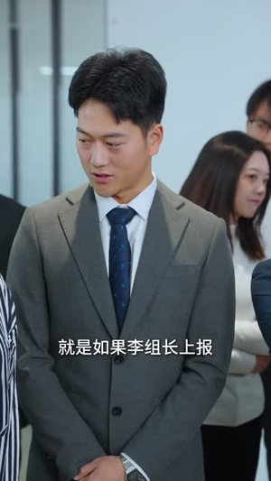 破局从一场领证开始(81集) 破局从一场领证开始(81集)短剧完结全集限免刷