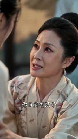 蘅院风起（67集）短剧结局篇全集直通