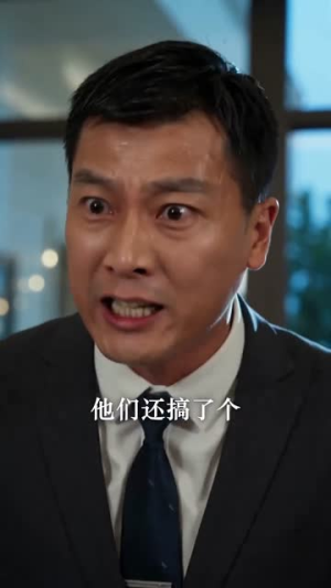 川辣女力士，专治傲娇少爷（72集）短剧大结局全集特惠