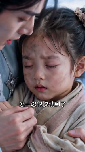 五岁小师妹她是四个师兄的团宠（50集）短剧全剧终合集放送
