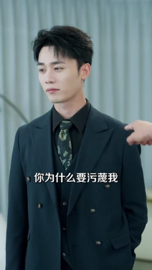 重塑江城风云（81集）短剧全集连看不停歇