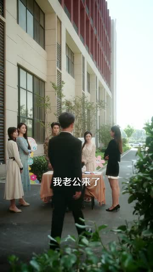 甜度超标，顾指挥的专属偏爱（97集）短剧全集热力排行榜之一