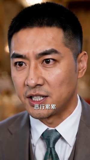 高考放榜后,全家后悔莫及(69集) 高考放榜后,全家后悔莫及(69集)短剧热映全集免费刷