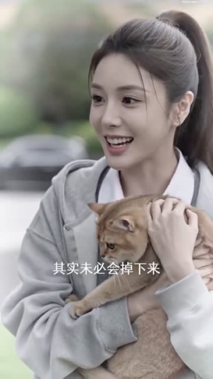 刺猬心动录：傲娇夫君现原形（59集）短剧高分全集在线刷
