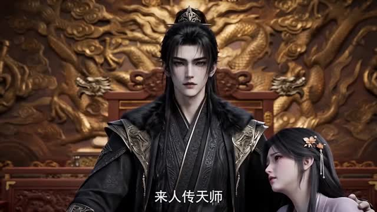 王妃千岁再无归人(78集) 王妃千岁再无归人(78集)短剧全剧免费合集