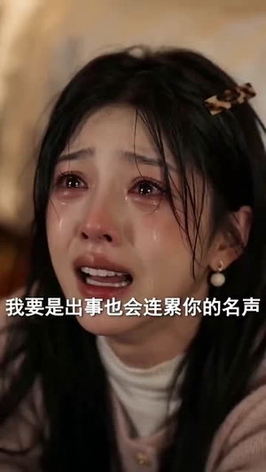 穿越八零我靠厨艺闪婚致富(79集) 穿越八零我靠厨艺闪婚致富(79集)短剧全季限免大放送