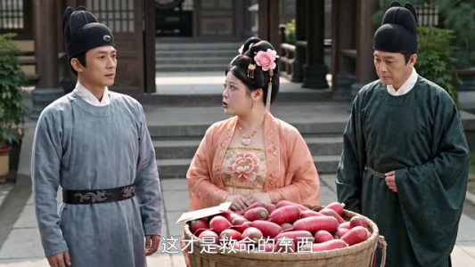 黑壮端妃镇后宫(66集) 黑壮端妃镇后宫(66集)短剧全系列永久免费