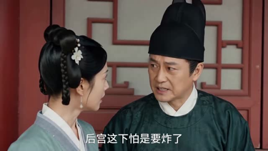 黑壮端妃镇后宫(66集) 黑壮端妃镇后宫(66集)短剧全集无删完整版