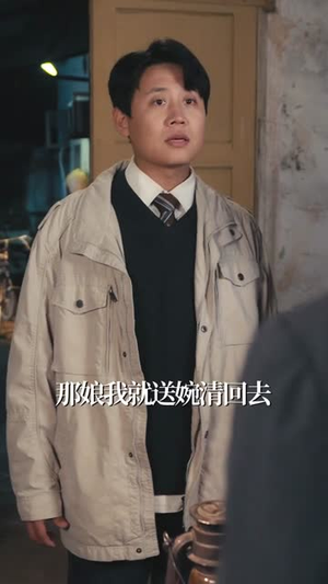 穿越59重塑老钢厂荣光（73集）短剧大结局全集特惠