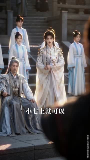 穿书成狗,团宠师妹拯救宗门师兄们(78集) 穿书成狗,团宠师妹拯救宗门师兄们(78集)短剧高分全集在线刷