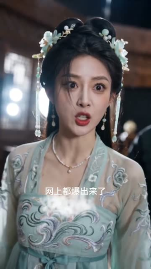 影后追凶，陆总他甘做小跟班（60集）短剧高分全集在线刷