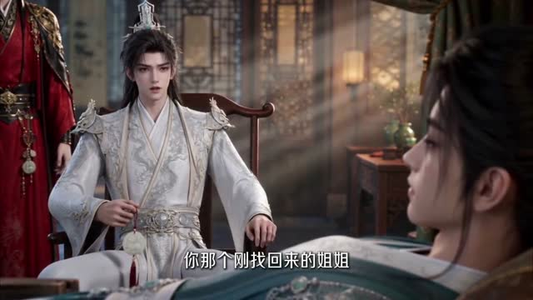 农门武凤第一季(111集) 农门武凤第一季(111集)短剧热映全集免费刷