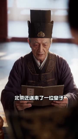弱夫锋芒，倾心相守（60集）短剧全集高清无码版