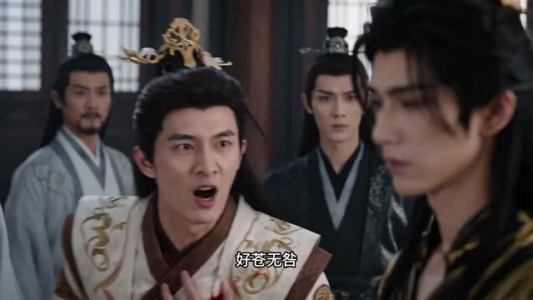 绝世魔莲，装瞎被仙尊捡疯了（33集）短剧全集高清无码版