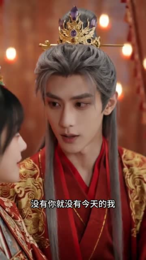 全村嫌我乌鸦嘴，太子宠我当福星（72集）短剧限免全集任你点