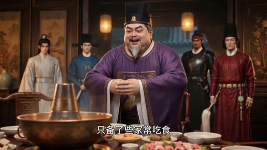 冤种兄妹绑错系统爆红了(87集) 冤种兄妹绑错系统爆红了(87集)短剧热播全集免费追