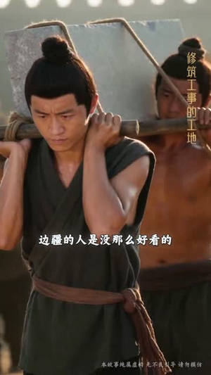 皮相谋（53集）短剧收官全集限免看
