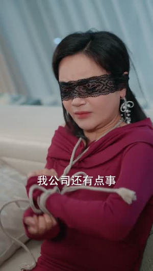 装盲打工,实则隐世玄门传人(76集) 装盲打工,实则隐世玄门传人(76集)短剧全集畅看无门槛