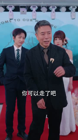 装盲打工,实则隐世玄门传人(76集) 装盲打工,实则隐世玄门传人(76集)短剧全集幕后花絮版