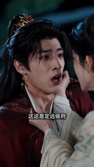 收了两百两，我把盲眼公子让给白月光（55集）短剧热映全集免费刷