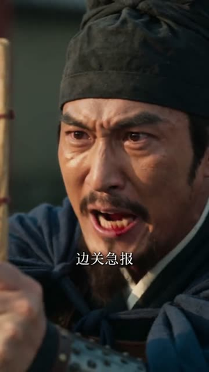别人争皇位，我在大唐建别墅（80集）短剧全剧免费合集