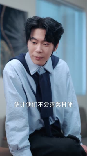 重生分家：我靠养猪成首富（69集）短剧精选全集无广告