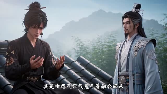全员恶仙：我有一座种仙观（127集）短剧全集高清无码版
