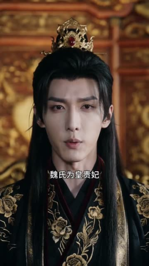 令月昭昭,凤唳九霄(54集) 令月昭昭,凤唳九霄(54集)短剧最终回限免畅看
