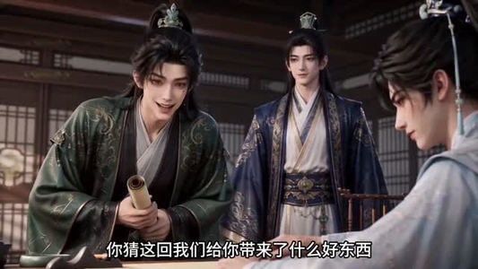 宁宴长欢,我家夫君妻管严第二季(55集) 宁宴长欢,我家夫君妻管严第二季(55集)短剧全系列免费畅享