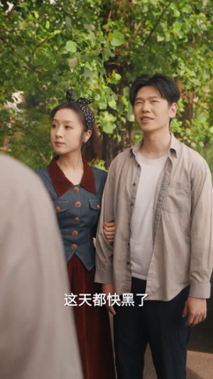 穿书后,我在七零被团宠(58集) 穿书后,我在七零被团宠(58集)短剧收官全集限免看