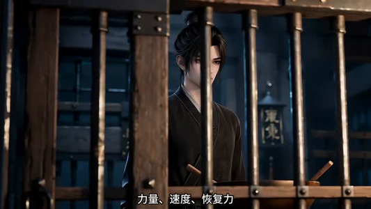 长生狱主：镇守魔教圣女第二季（108集）短剧完结篇全集连播