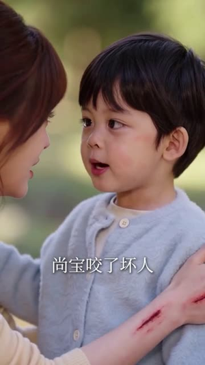 引他入梦来，狼崽亲爹找上门（66集）短剧精选全集无广告